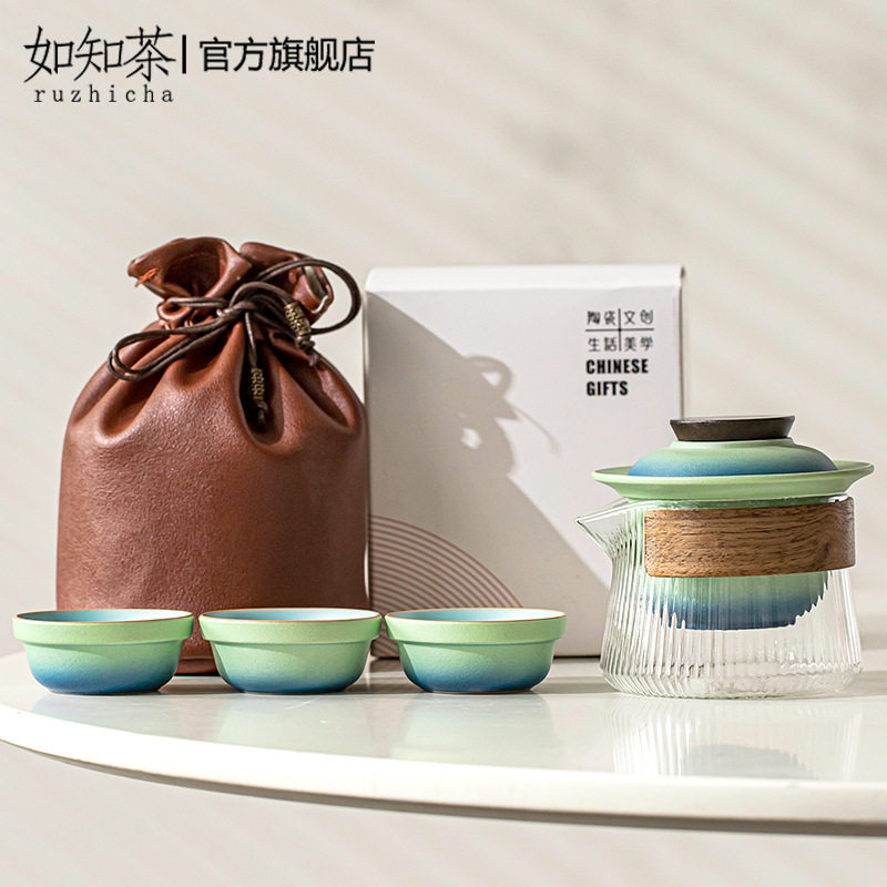 渐变防烫玻璃快客杯泡茶壶旅行茶具小套便携式户外露营喝茶杯装备