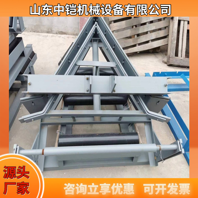 矿山输送机用电液动单双侧犁煤器 销售传送带可变槽角犁式卸料器