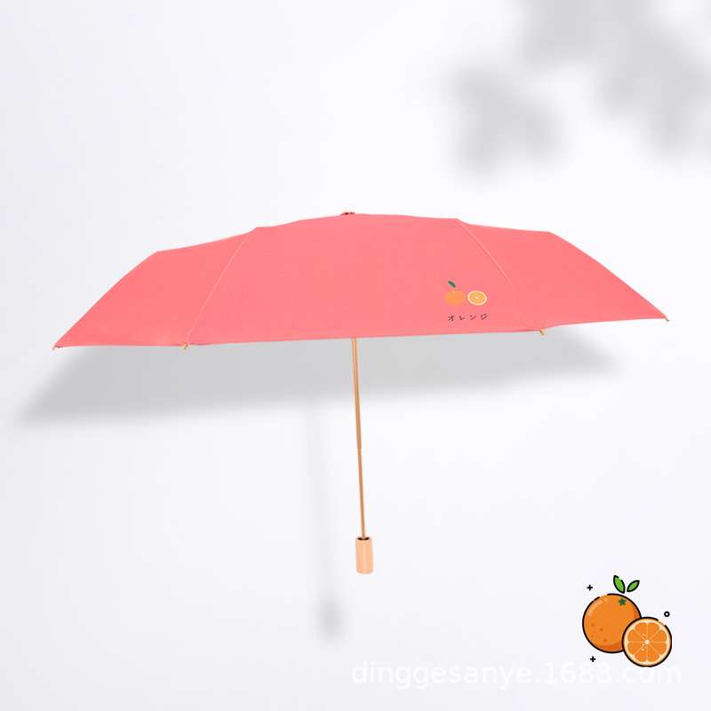 三折晴雨伞遮阳防晒木手柄纯色水果伞晴雨两用钛银折叠雨伞8骨