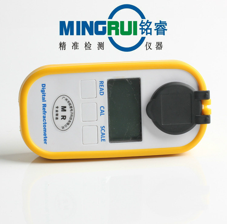 广州铭睿MR-SDD201/MR-SDD202数显盐度计 盐度测量仪 盐度测试仪