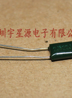 CL11涤纶电容 聚酯膜电容器 2J822J 630V822