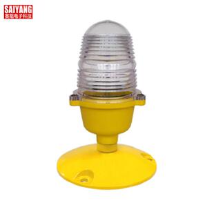 广西直升机停机坪灯助航灯夜航照明灯光易折杆立式滑行道边灯