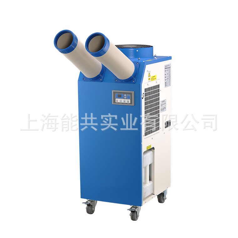 5.5KW工业冷风机移动空调产品设备口罩机超声波机降温制冷车间