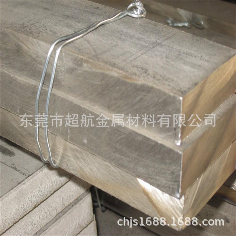 超航0Cr25Ni20不锈钢板0Cr25Ni20中厚板 圆钢0Cr25Ni20不锈钢精板