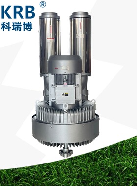 山东高密销售2RB943 15KW立式双段高压旋涡气泵 旋涡式风机厂家价
