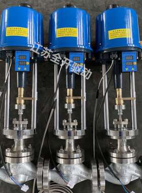 ZZWPE-16C自力式电动温控调节阀DN25电控式温控调节阀