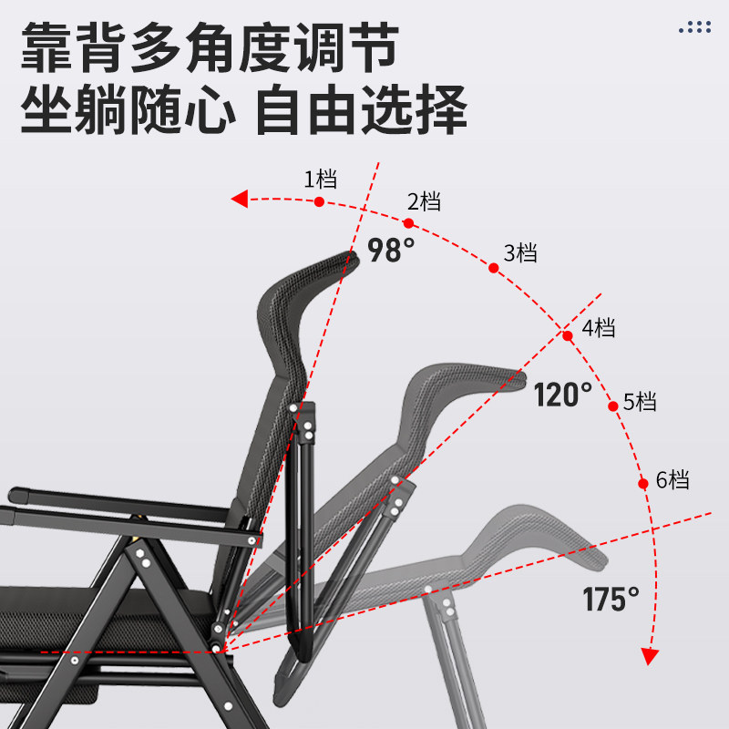 ?办公椅靠背垫护腰人体工学不累可躺靠背座椅子午休睡折叠久坐舒
