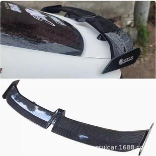 汽车通用尾翼三厢尾翼改装装饰件定风翼免打孔粘贴大尾翼高尾翼