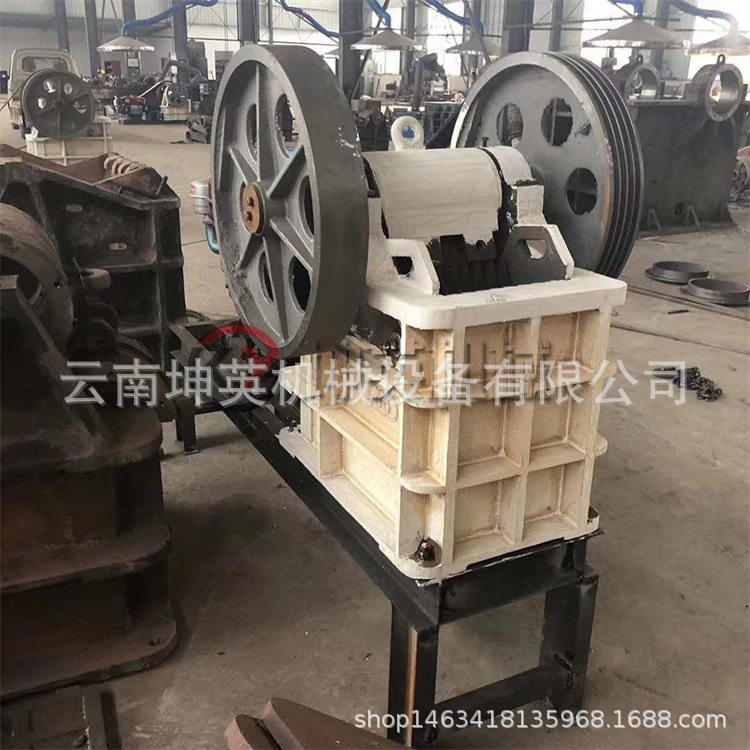 混凝土地板破碎再利用一体机 建筑垃圾简易粉碎机 小型鄂式碎石机