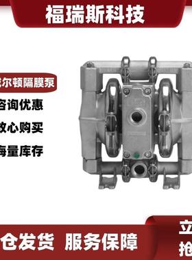 威尔顿WILDEN气动隔膜泵TZ1/AAPPB/WFS/WF/KWF耐酸碱泵半寸塑料泵