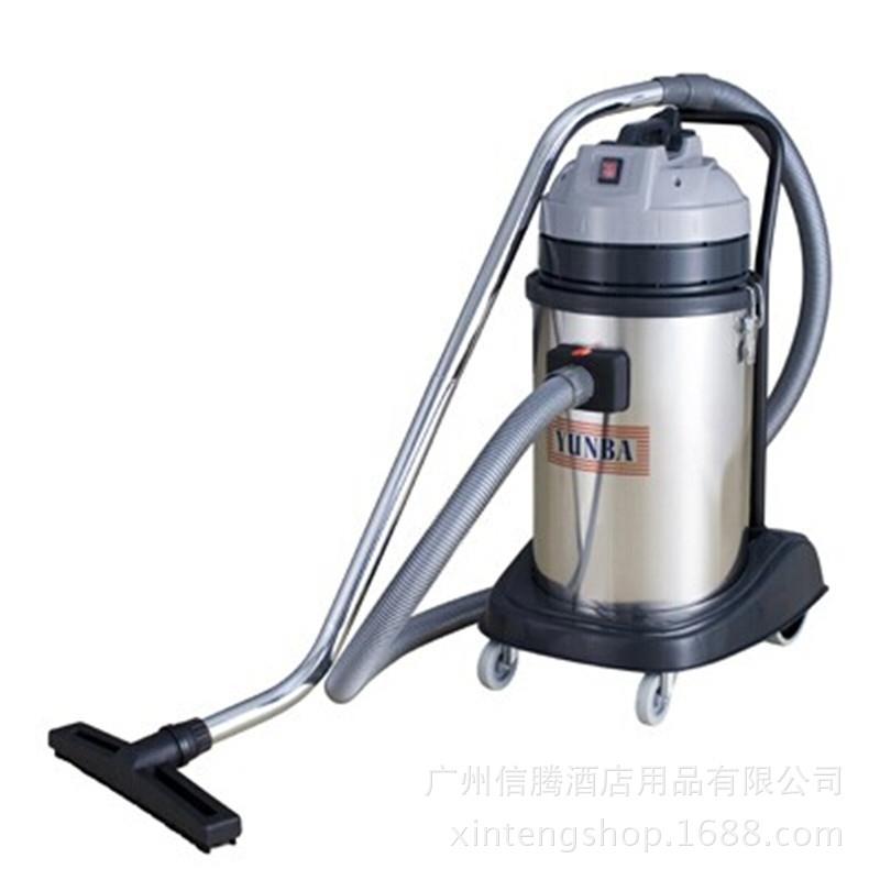 云霸YB762吸尘机 双马达吸尘器 吸尘吸水器 30L工业吸尘吸水机