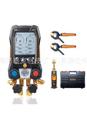 德国德图testo 557s 智能真空套装 智能数显冷媒表 0564 5571