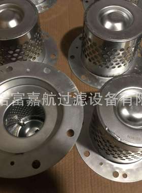 C2/19174油气分离滤芯 螺杆空压机滤芯C219174