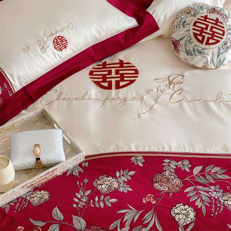 浪漫婚庆100支长绒棉全棉结婚新中式四件套刺绣被套陪嫁床上用品