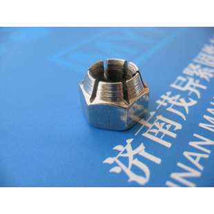 航空涡扇发动机压气机转子用防高温不锈钢铣割槽锥面自锁螺母