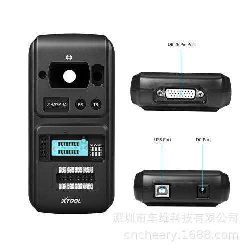 朗仁XTOOL KC501 key Programmer X100 PAD3海外版汽车钥匙编程器