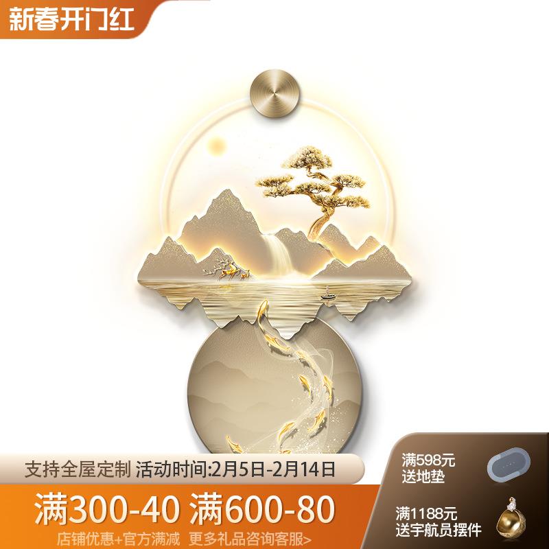 轻奢入户门玄关装饰画背靠金山新中式客厅走廊山水挂画正对墙壁灯