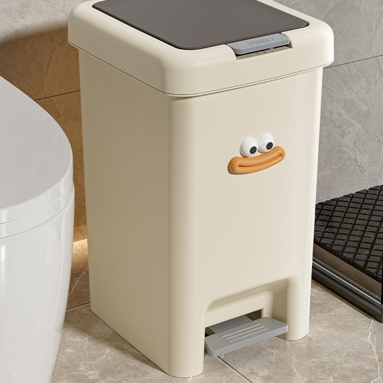 垃圾桶家用2025新款大号脚踩带盖厕所卫生间厨房免弯腰高颜值客厅