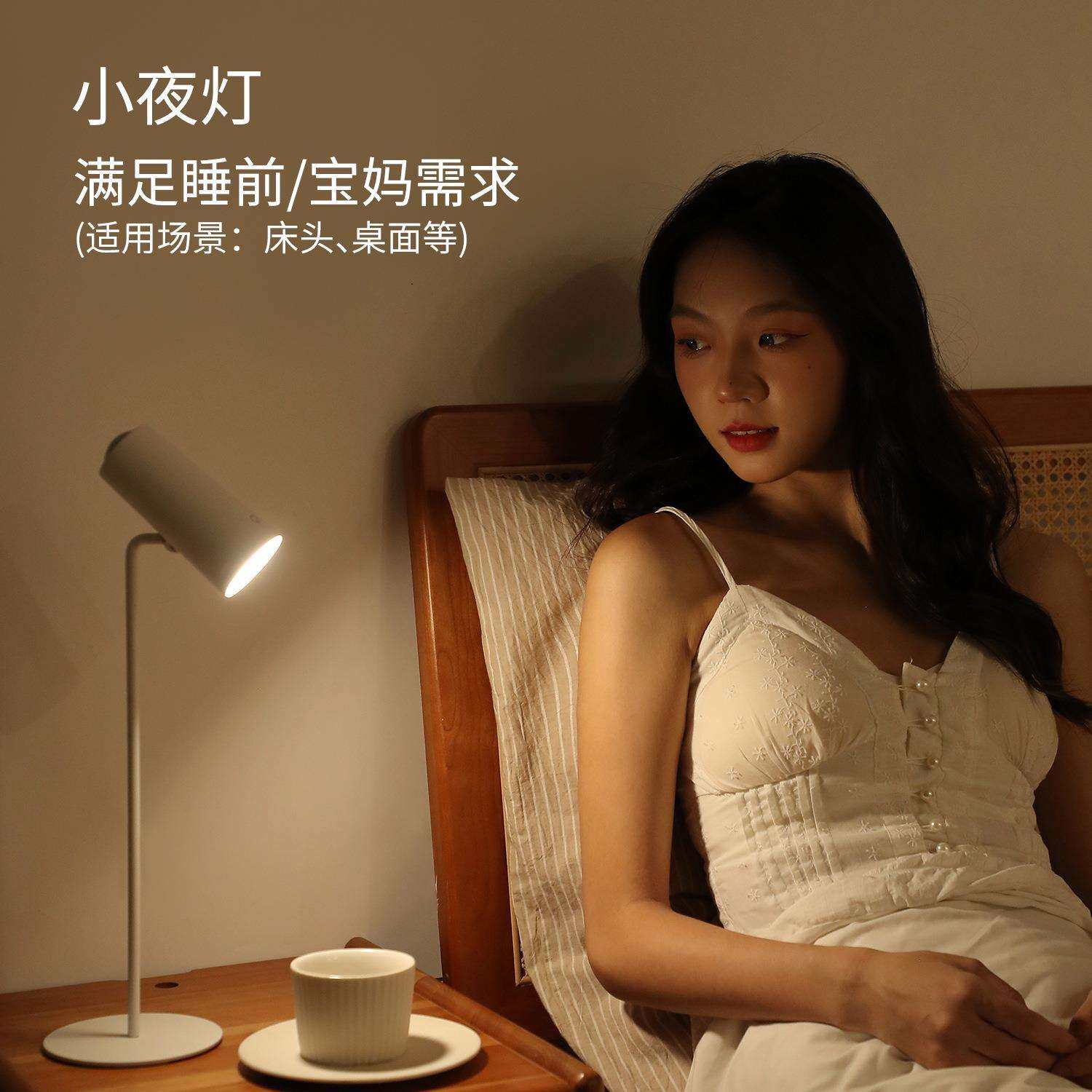 创意阅读led护眼夕阳台灯学生宿舍网红氛围夜灯桌面多功能落日灯,电子元器件市场,集成电路（IC）,淘宝优惠券,粉丝福利购,淘宝优惠卷