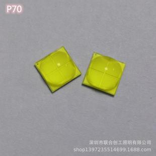 led汽车灯手电筒40W大功率7070灯珠 2100lm科锐cree陶瓷xhp70灯珠