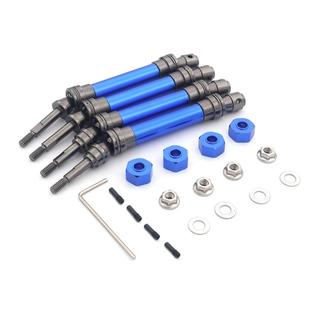 TRAXXAS环奇727山鼠短卡配件 SLASH死老鼠CVD 金属前后万向传动轴