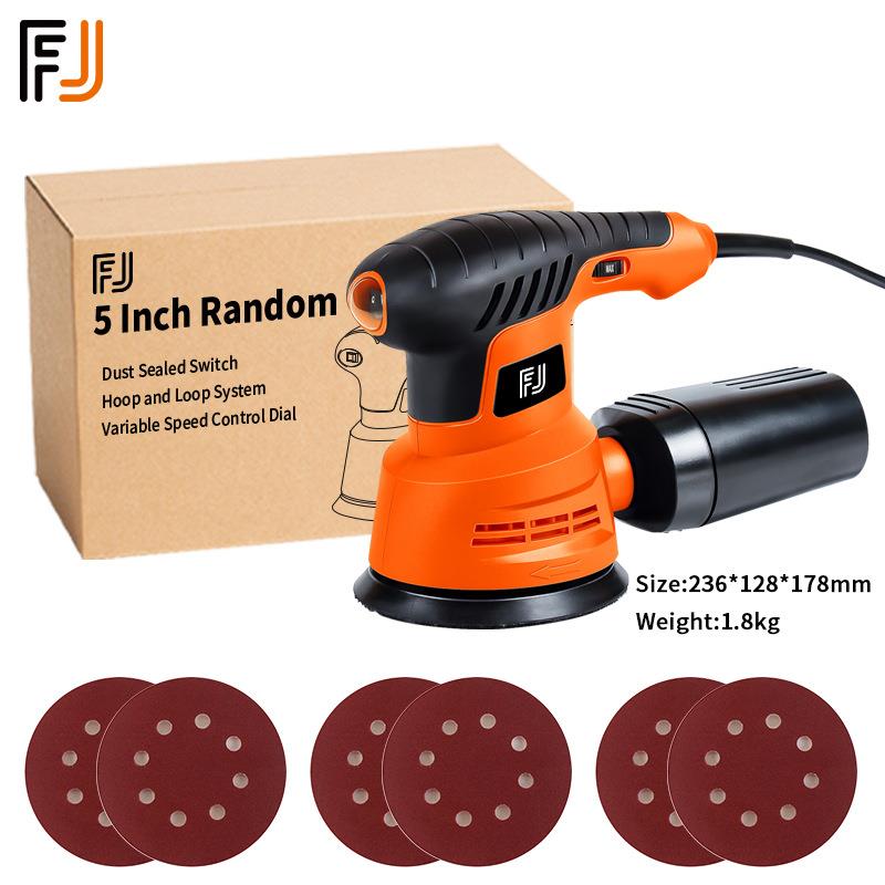 5寸砂纸机调速打磨机油漆墙面腻子抛光机木工电动木材家具砂光机