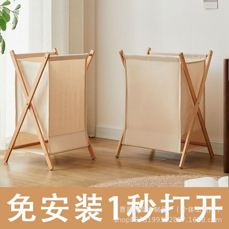 现货家用布艺木制卧室浴室脏衣收纳筐可折叠脏衣篓洗澡间洗衣篮