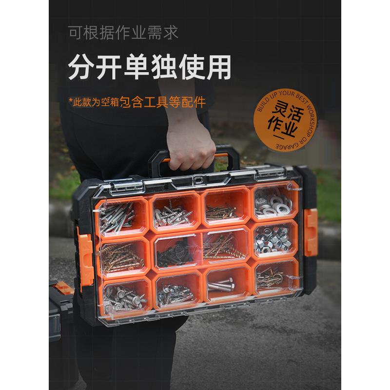 拓为拉杆工具箱工业级全套木工五金收纳箱子车载多功能组合堆