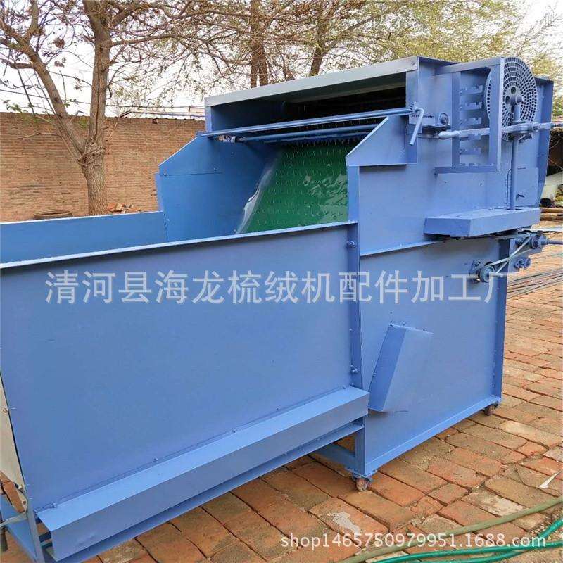 中型梳理机超细小型纤维羊毛被高速精细梳棉机棉花开棉松棉开松机