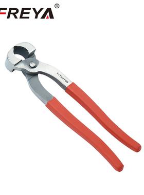 SFREYA T1046 钛合金顶切钳 无磁钛合金工具 防腐蚀钛合金材质