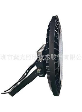 深照紫光GF9067LED泛光灯400W