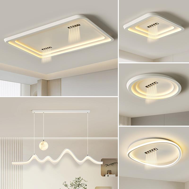 后现代简约LED客厅吸顶灯北欧创意全光谱卧室吸顶灯全屋灯具套餐
