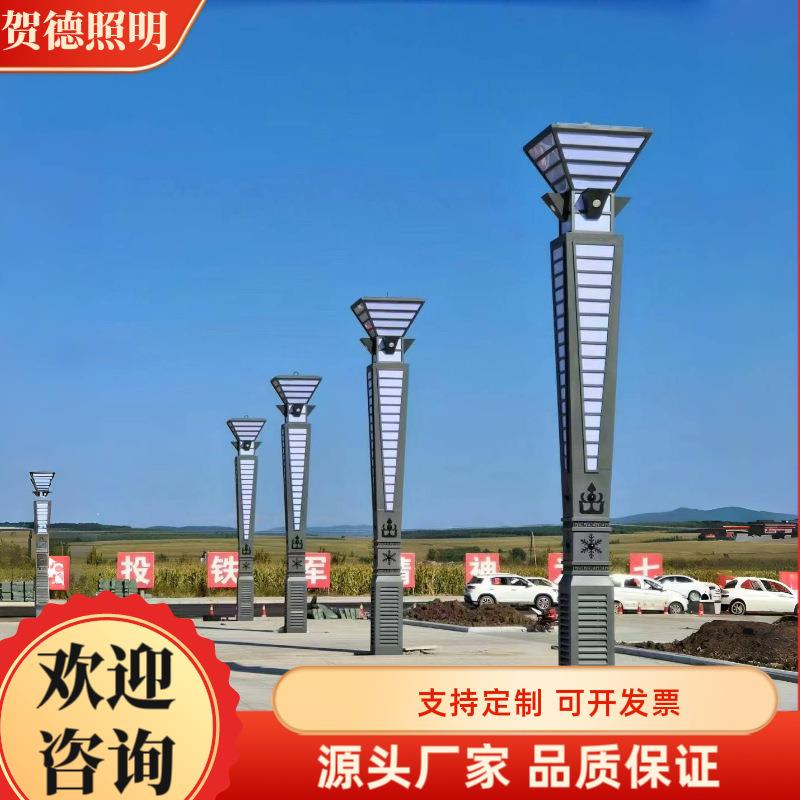 户外灯景观灯3米led防水景区方形灯柱公园广场太阳能庭院灯路灯