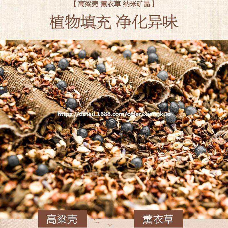大纵速腾汽车坐垫单片朗逸迈腾帕萨特途观L探岳C夏季凉垫四季座垫