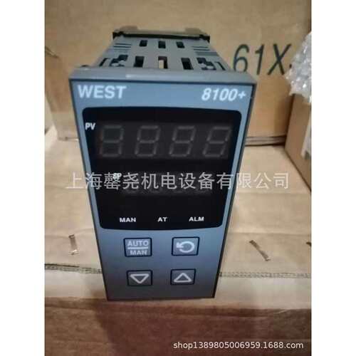 P8100-22200020 WEST温控表