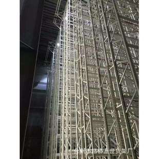 便宜高位立体货架多少钱便宜高位立体货架要多少钱