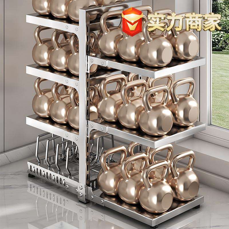 304不锈钢锅架橱柜下水槽多层锅具收纳厨房台面置物架可调节