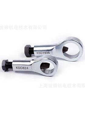 KORT机械式螺帽破碎机KSC417/KSC824/KSC1936 机械式螺帽破碎机