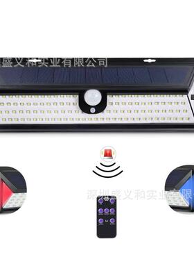 三面太阳能庭院灯118LED壁灯遥控警报户外防盗免充电