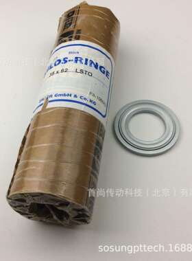 30*72LSTO NILOS-RINGE尼拉环轴承盖 德国ZILLER 30 72 4 LSTO
