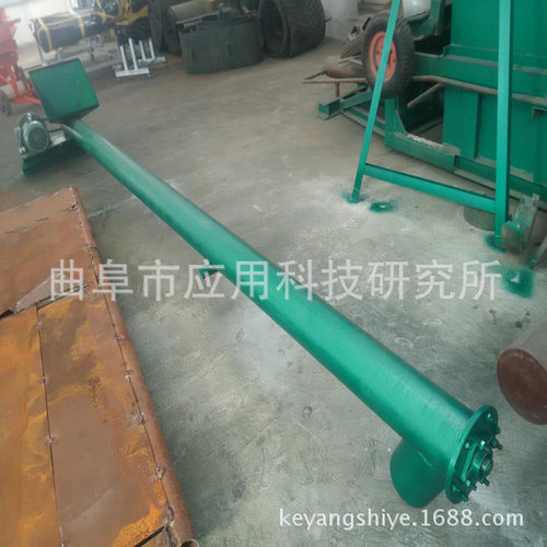 LS型污泥螺旋输送机厂家直销