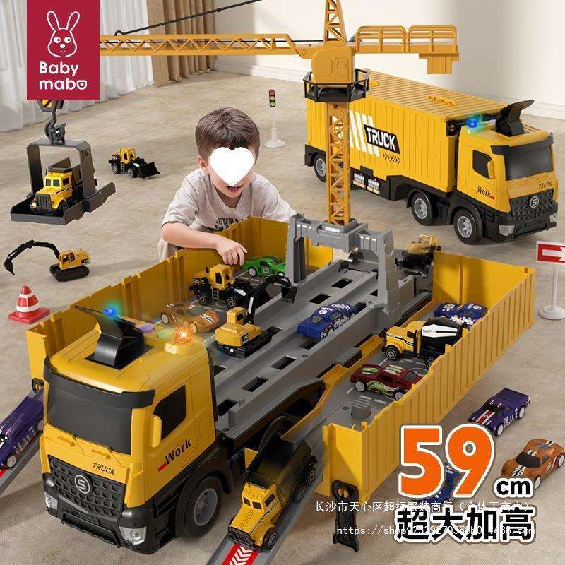 儿童货柜车集装箱吊车大型卡车合金挖掘机汽车工程车玩具套装