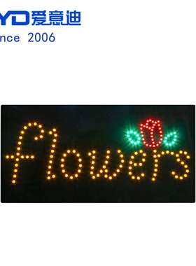 跨境广告牌LED指示牌灯店铺营业橱窗花店标识 LED Flowers Sign