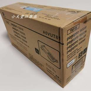 1590mf 1580mf 墨粉碳粉粉盒 柯尼卡美能达TNP28粉盒1500W 原装