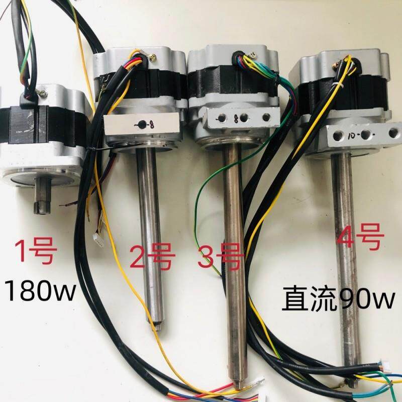 纺织机械倒毛机槽筒车配件 直流电动机90W/180W 长/短轴电动机