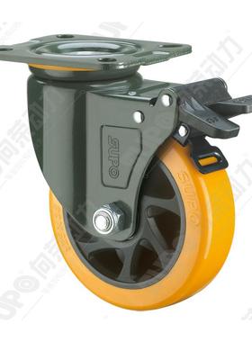 SUPO向荣3寸中重型橙色带刹车聚氨酯 万向 脚轮J05S-01A-75-222