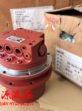 微挖配件 石川岛15竹内214杰西博JCB8018行走马达总成PHV-120-37