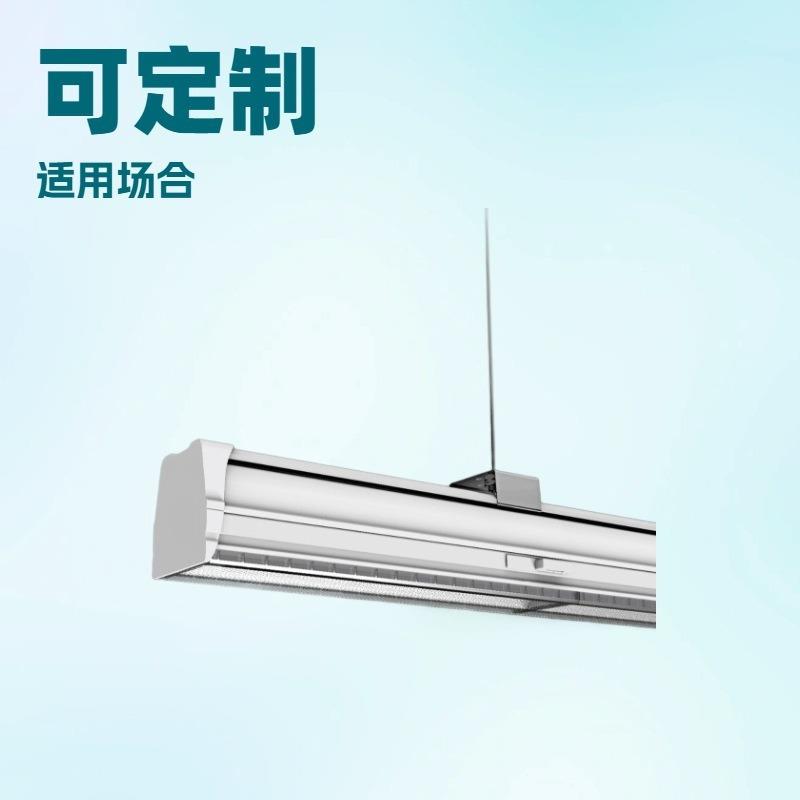 线性灯嵌入式线条灯无边框线型灯铝合金线形灯铝槽灯槽型材制作