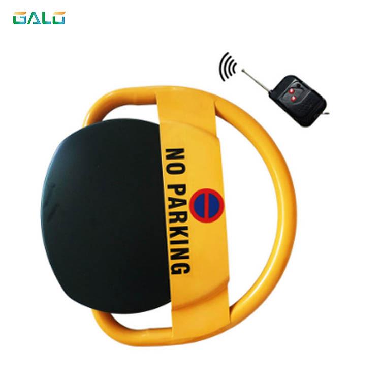 车位锁地锁智能遥控自动感应升降私家汽车占挡停车桩位锁神器