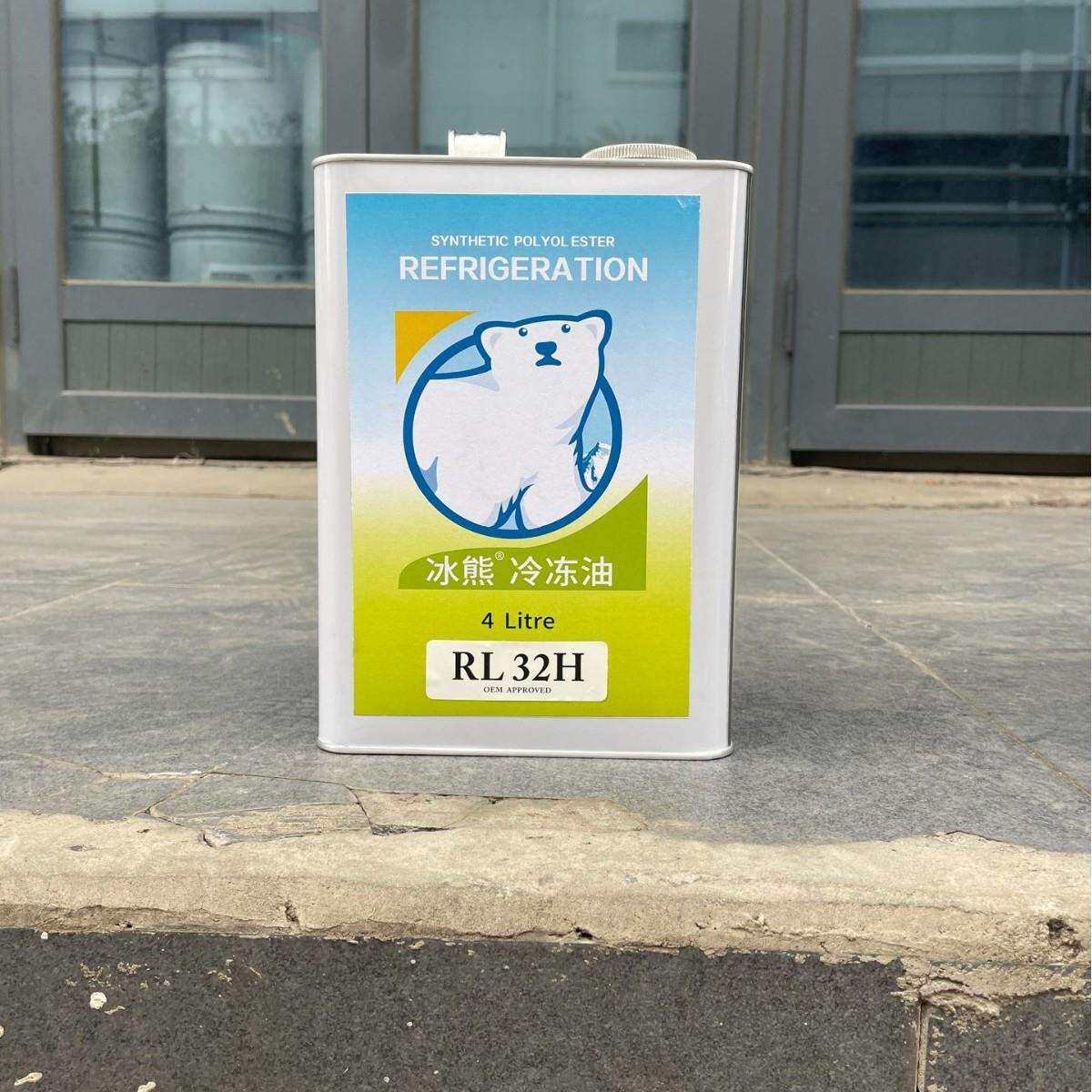 RL32H 国产冰熊合成冷冻油压缩机油4L 20L全合成桶装专用